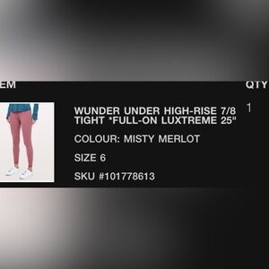 lululemon Wunder Under high-rise 7/8 tight 25” in 25”
